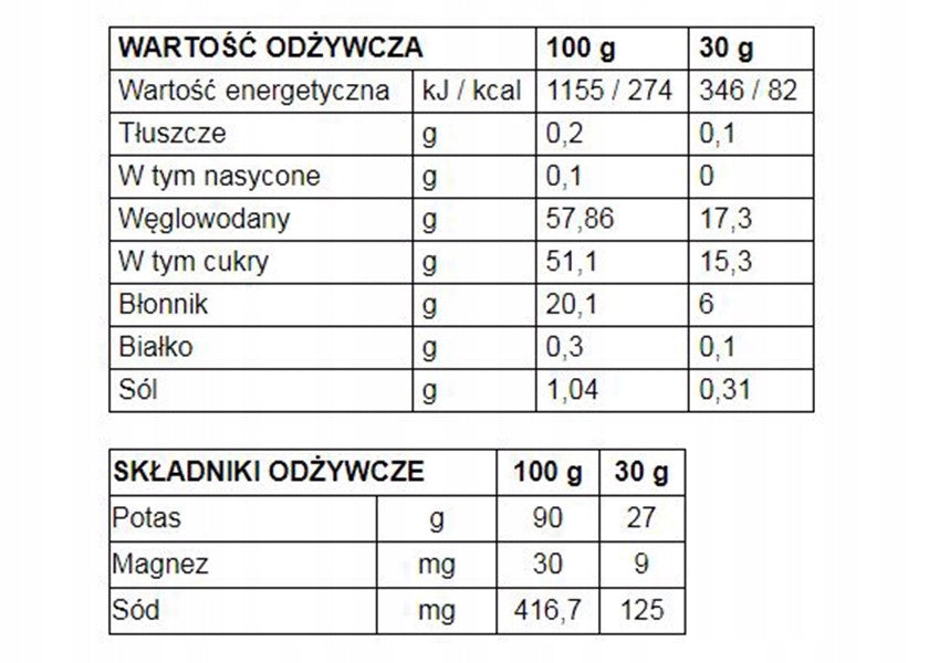 226ers Vegan Gummy Bar orange 30 g chews electrolytes jelly bean Expiration date at least 1 year from the date of purchase