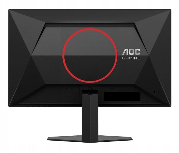 24" AOC Q24G4RE LED Monitor Model Q24G4RE
