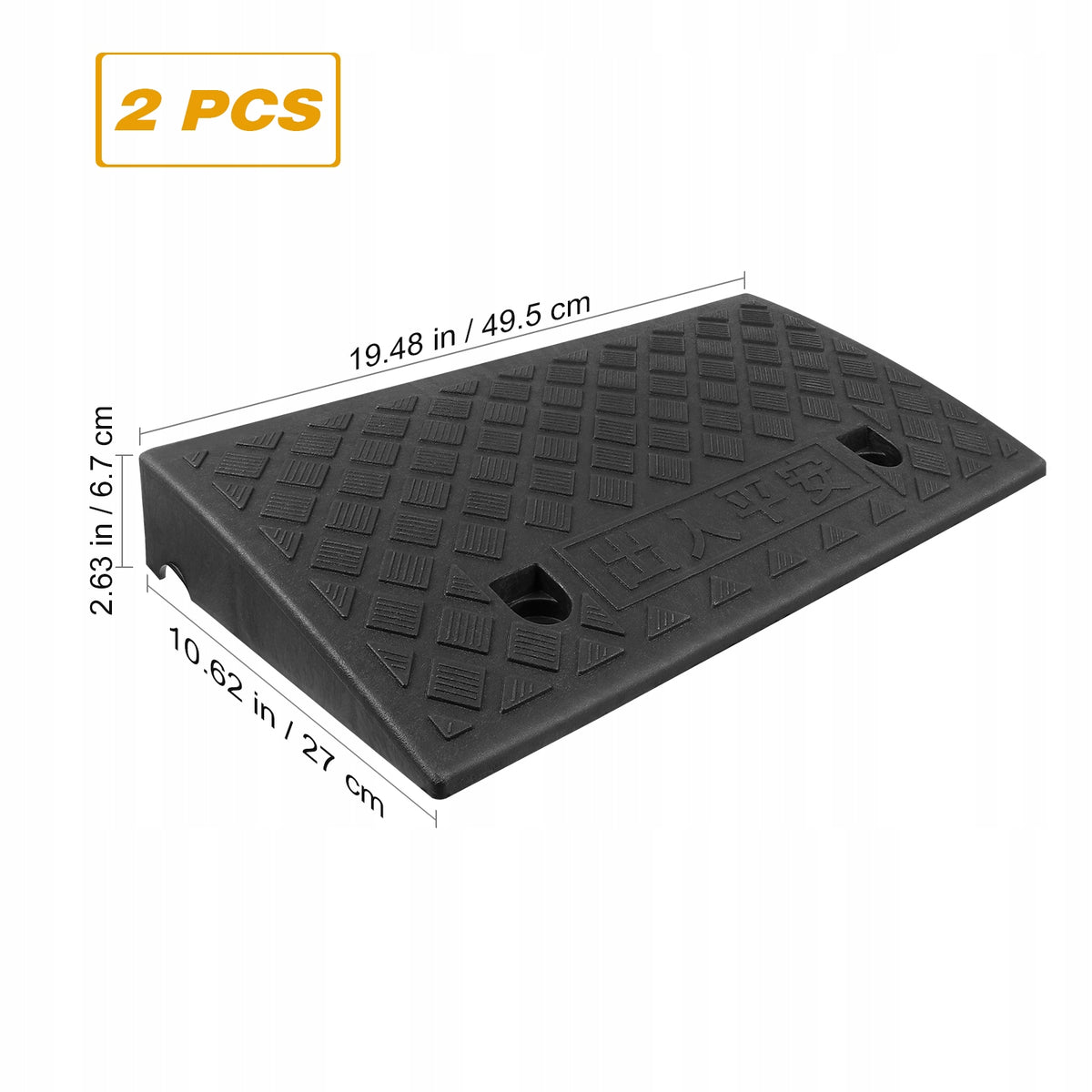 2PCS CAR RAMP KIT FOR CAR TRUCK MOTORCYCLE CURB Product weight with unit packaging 2.15 kg