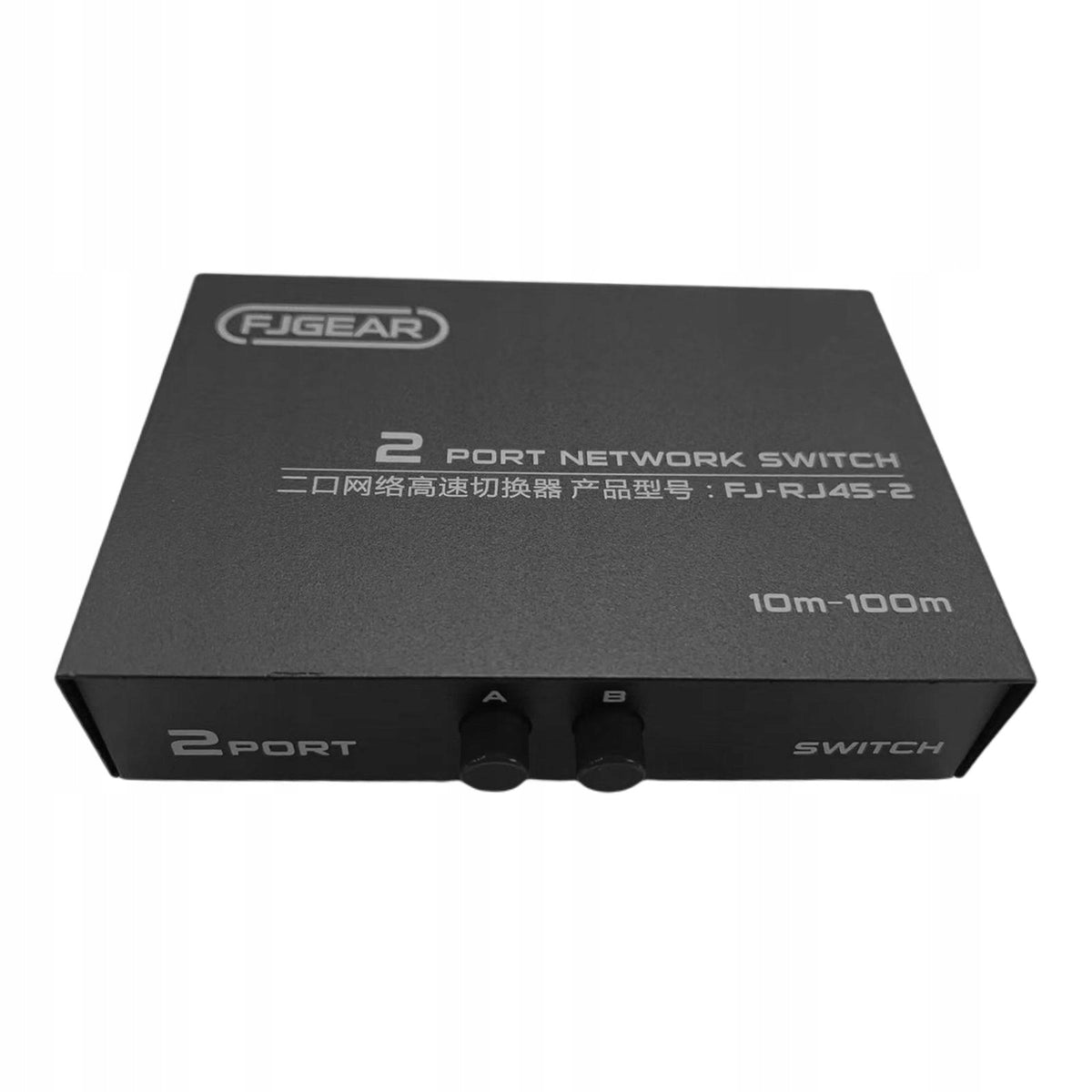 2Port AB Manual Network Sharing Switch Box /