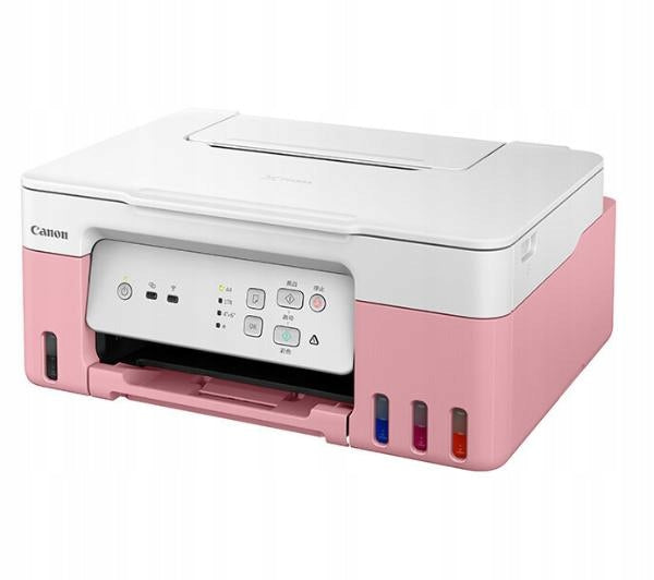 2X All-in-One Canon PIXMA G3430 MegaTank pink Brand Canon