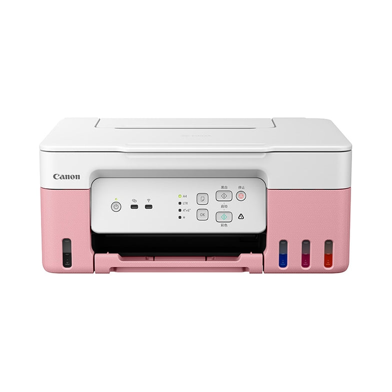 2X All-in-One Canon PIXMA G3430 MegaTank pink