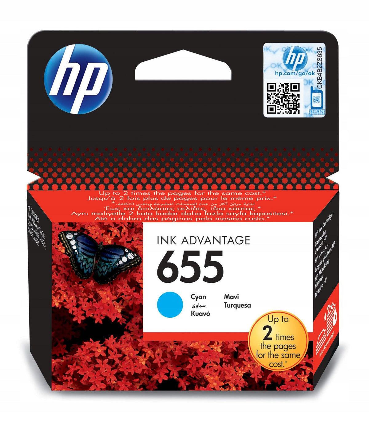 2X HP 655 Cyan ink Color blue (cyan)