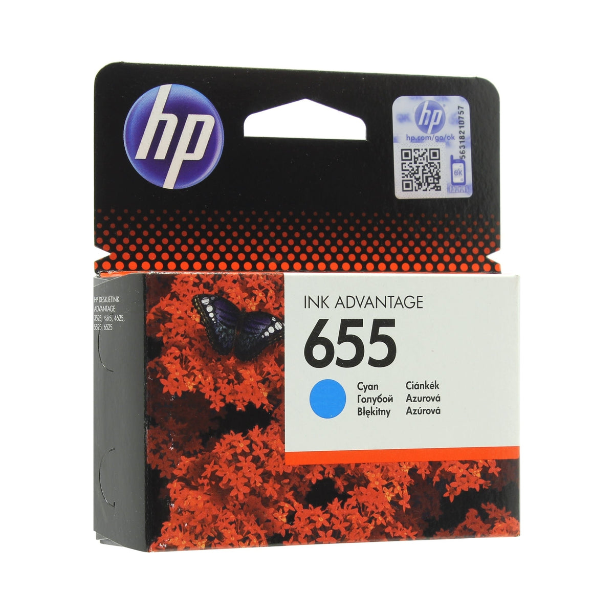 2X HP 655 Cyan ink