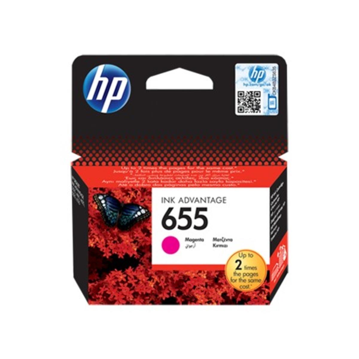 2X HP 655 Magenta ink Color red (magenta)