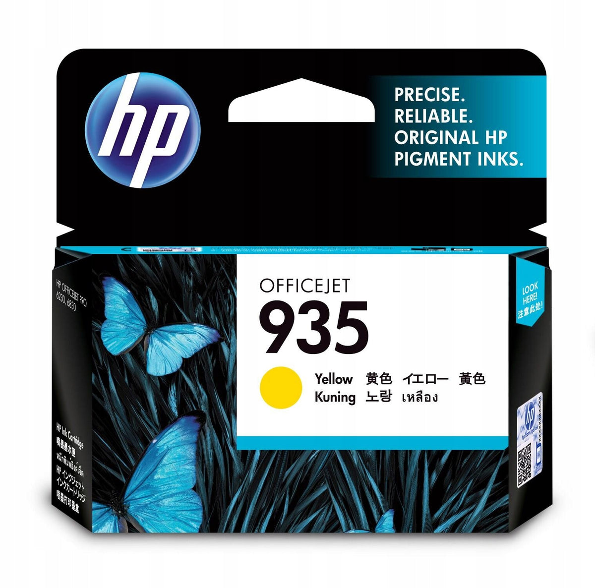 2X Ink HP 935 yellow to 400str. Instant Ink