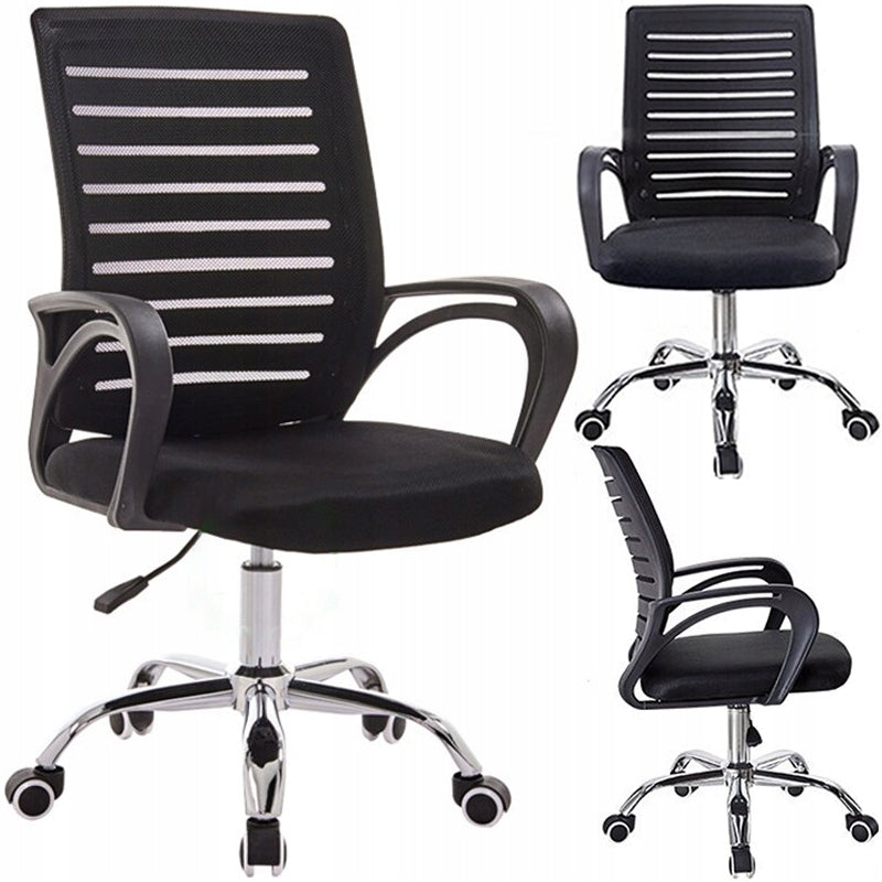 2X OFFICE CHAIR SWIVEL DESK OFFICE CHAIR MESH BLACK UP TO 150KG