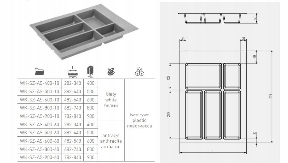 Stalo įrankių dėklas AXISPACE 90, antracito spalvos