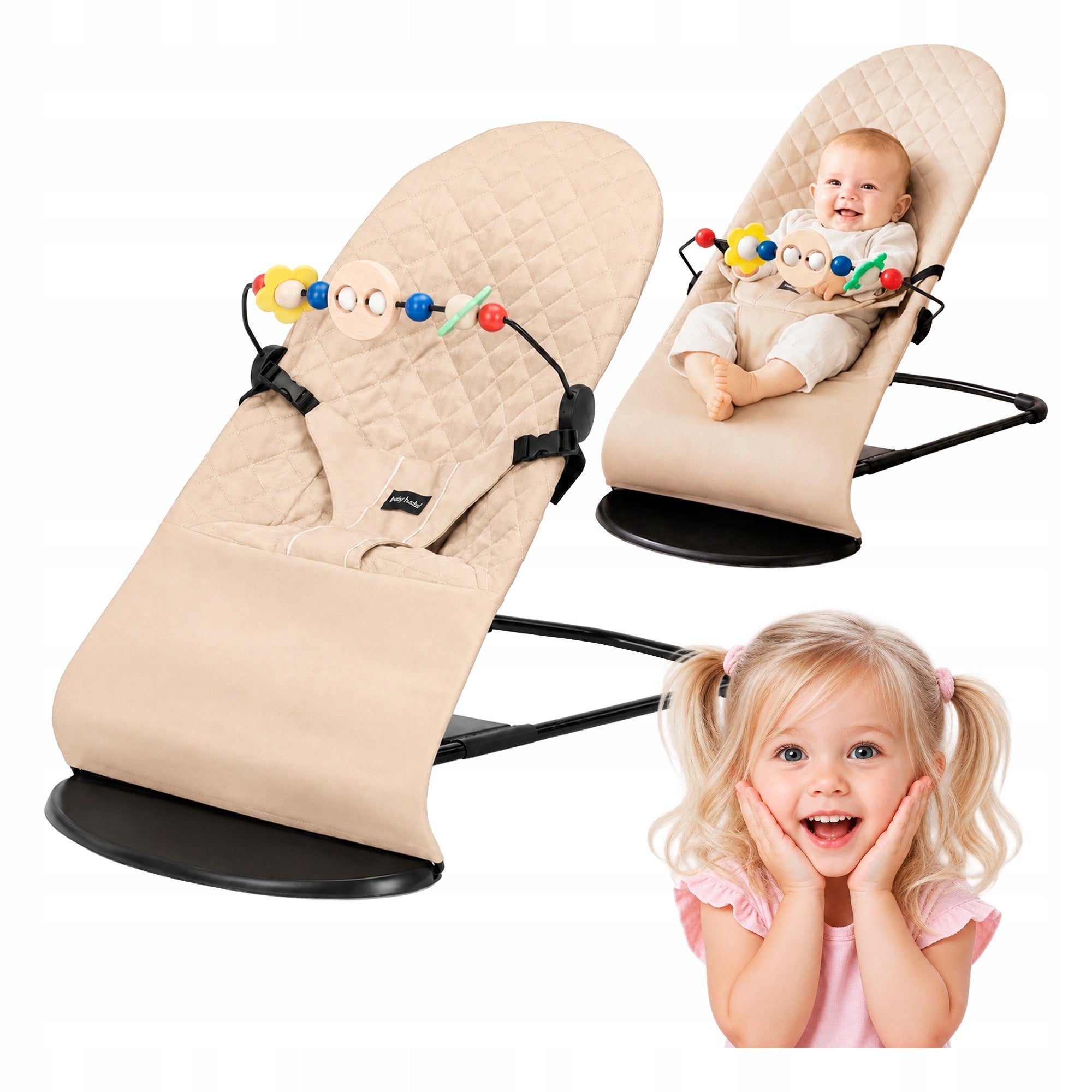 2in1 BABY ROCKER LOUNGER FOLDING ADJUSTABLE 3 POSITIONS BEIGE