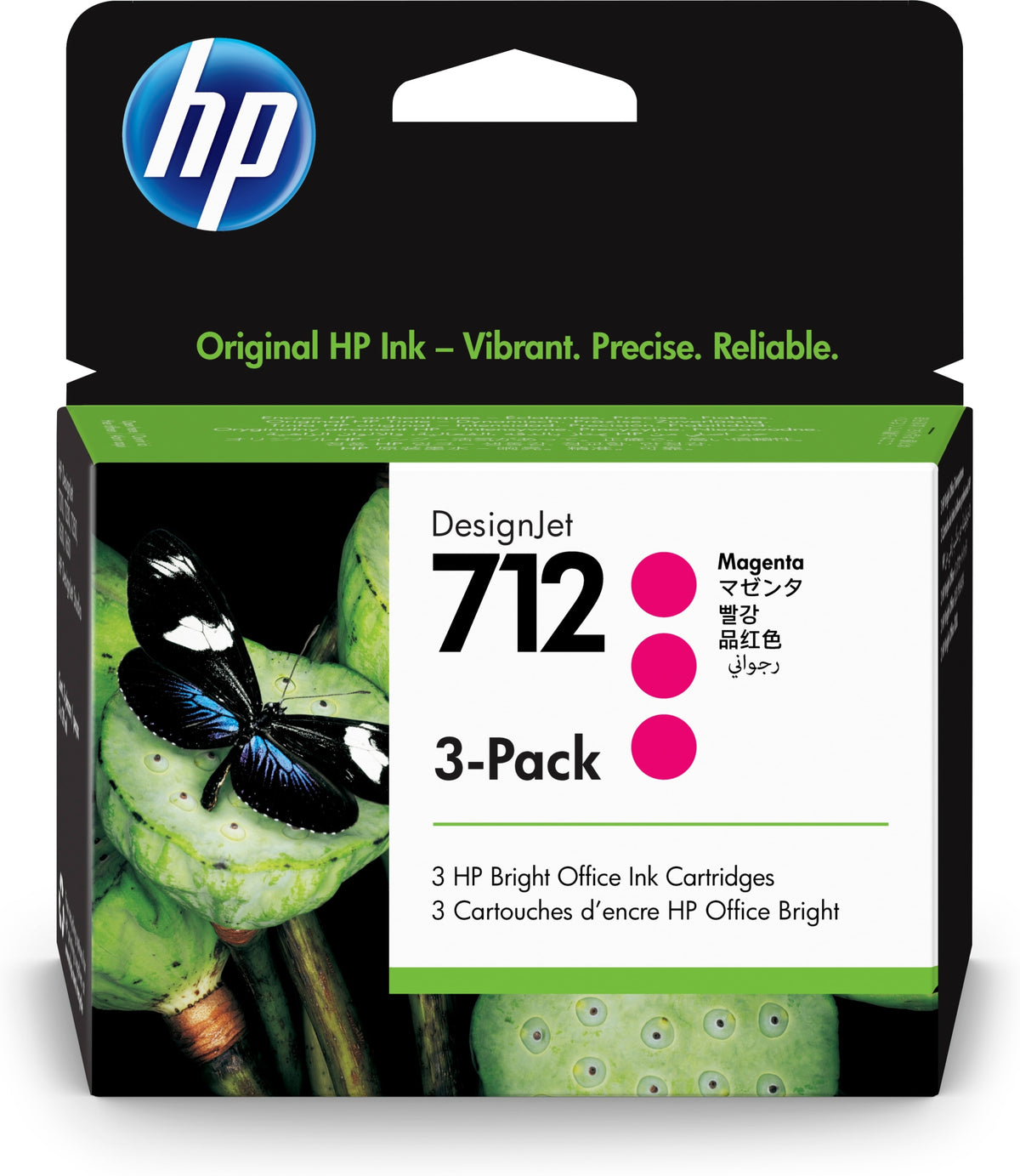 2x Original Magenta Ink HP 712 Three Pack (3ED78A) Manufacturer HP