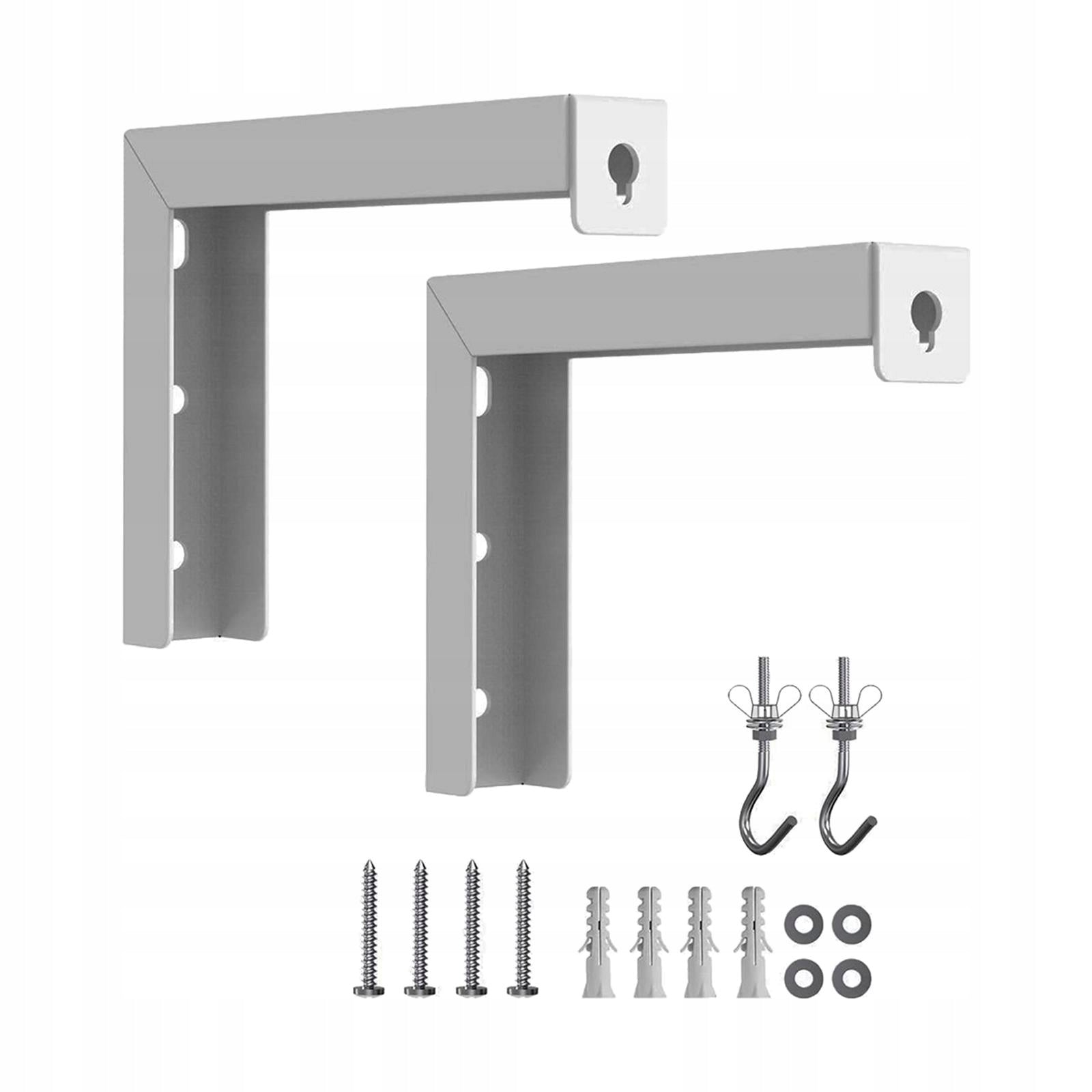2x Projector Curtain Wall Mount Bracket Multipurpose Projector Bracket for