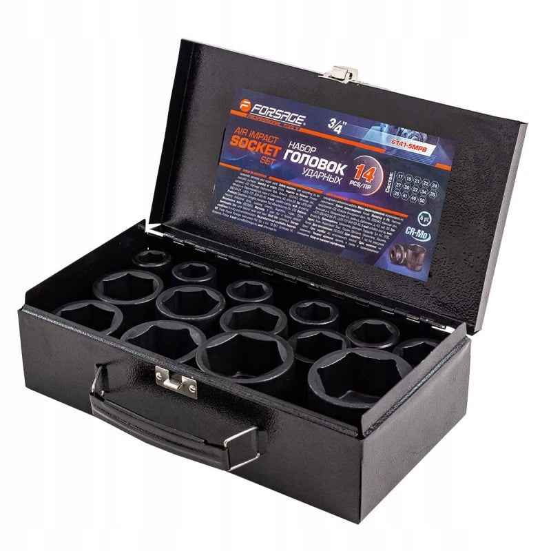 3/4" 14el Impact Socket Wrench Set Product weight with unit packaging 7.1 kg