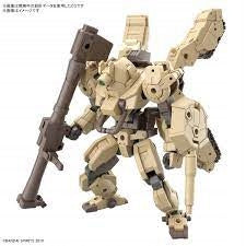 Surenkamas modelis Bandai 30MM bEXM-33T Volpanova 65316
