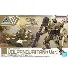 Surenkamas modelis Bandai 30MM bEXM-33T Volpanova 65316