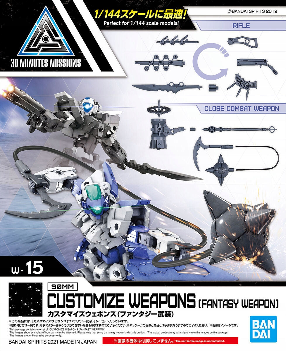 Plastikinis surenkamas Gunpla modelis Bandai - 30MM Customize Weapons Fantasy Weapon, 1/144, 62068