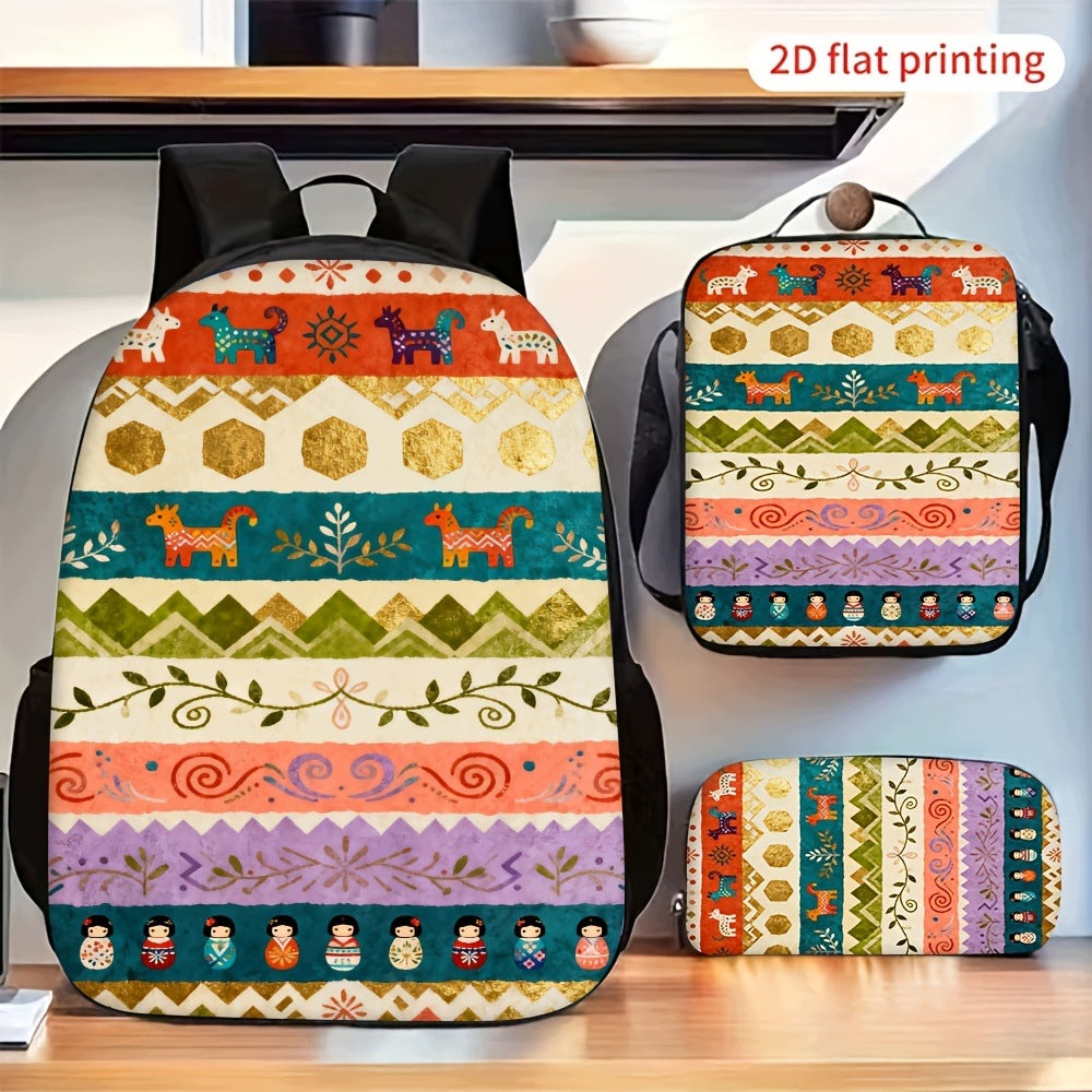 3pc Backpack Set - Retro Ethnic Geometric Animal & Stripe Vintage Print