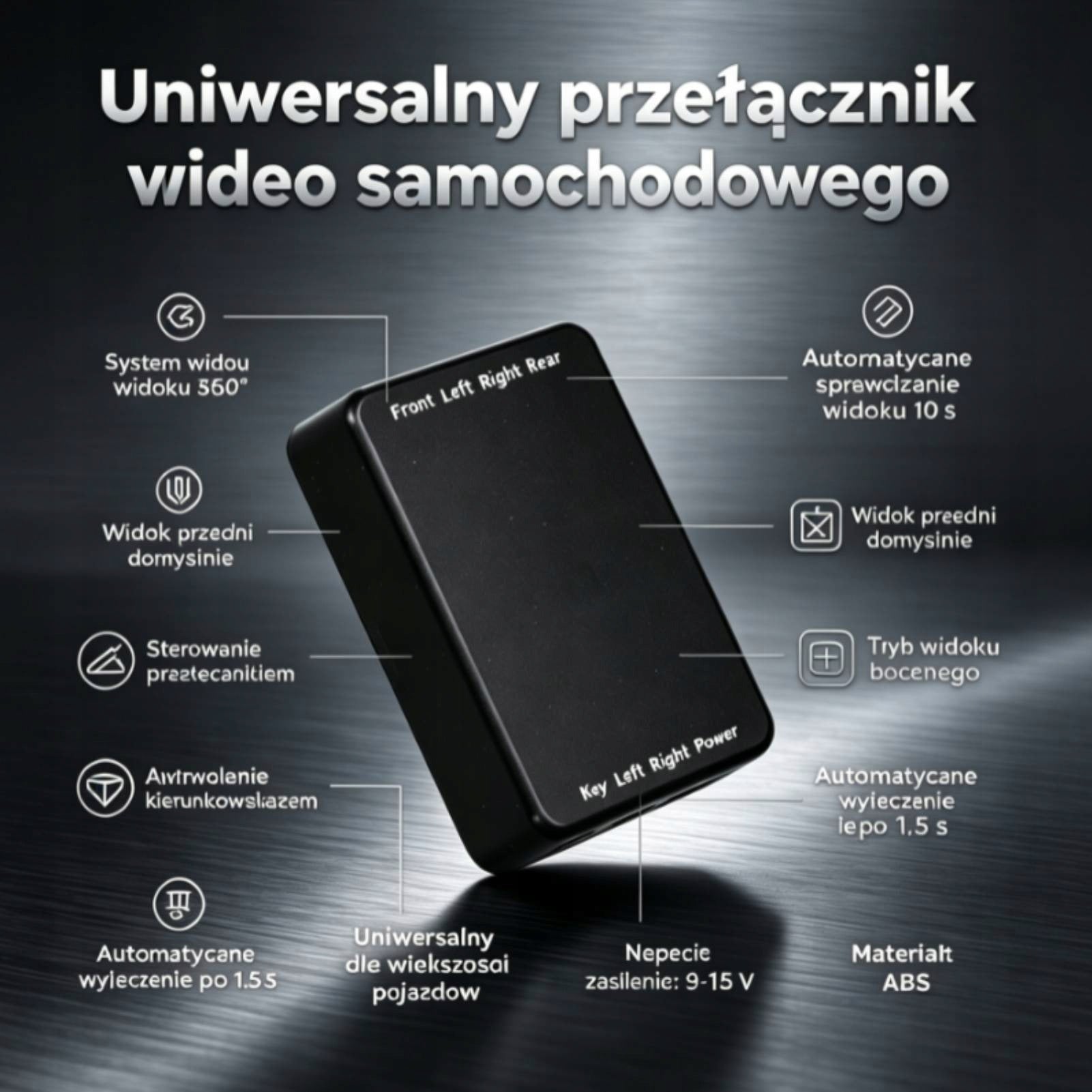 4-WAY 360 DEGREE CAR VIDEO SWITCH Brand no brand