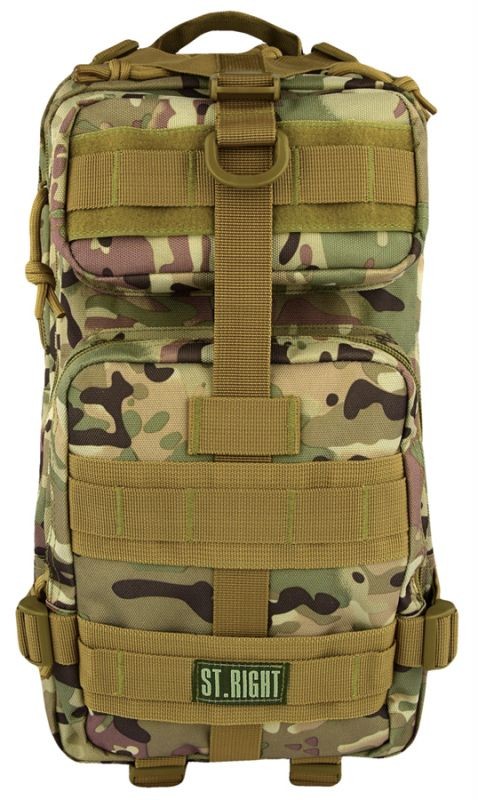 4-chamber school backpack Bp43 Military Multi No. 9830