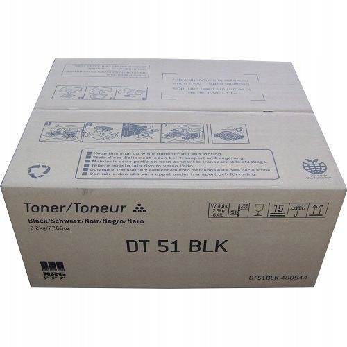 400944 NASHUATEC AFICIO P7257 WITH TONER BLACK