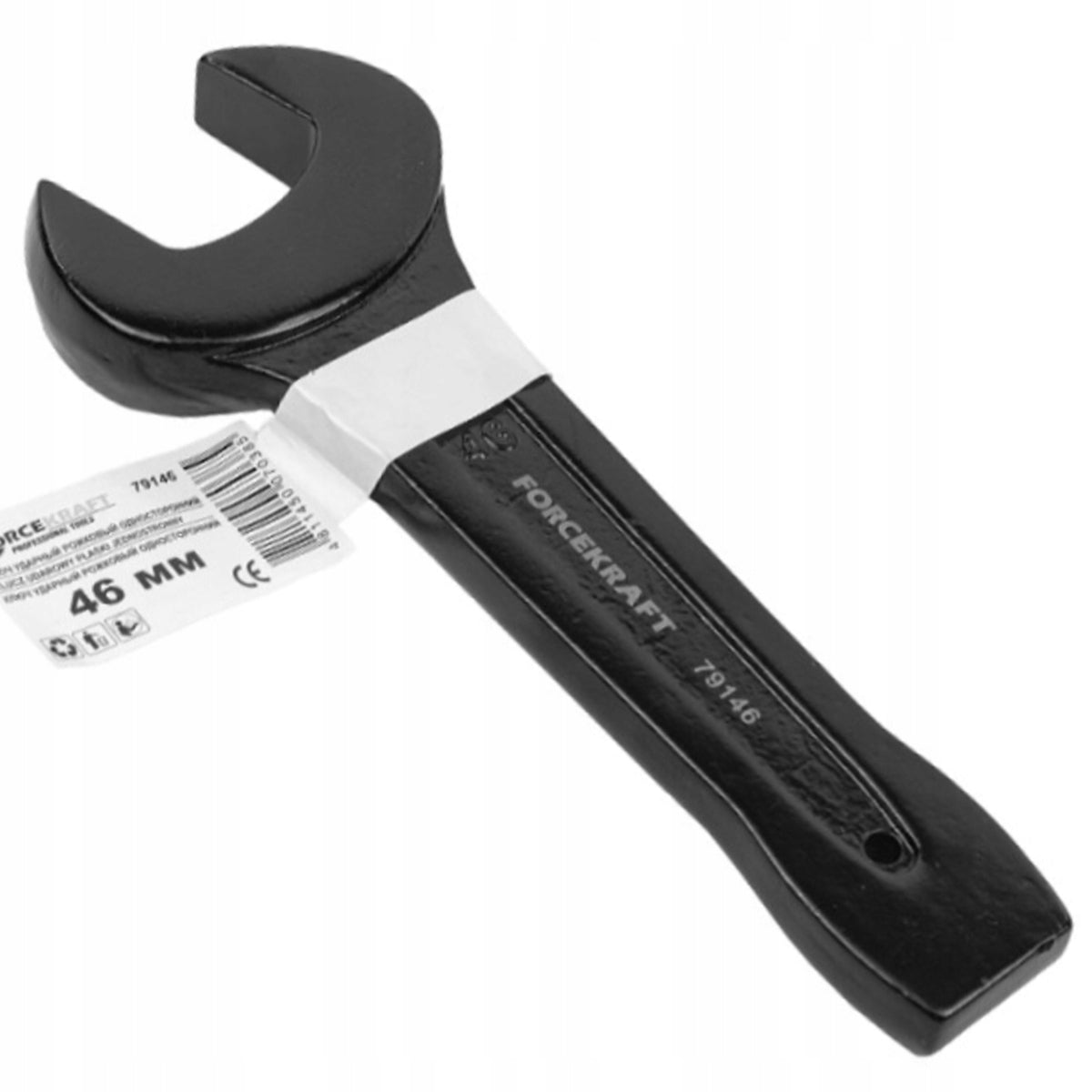 46mm Impact Flat Wrench