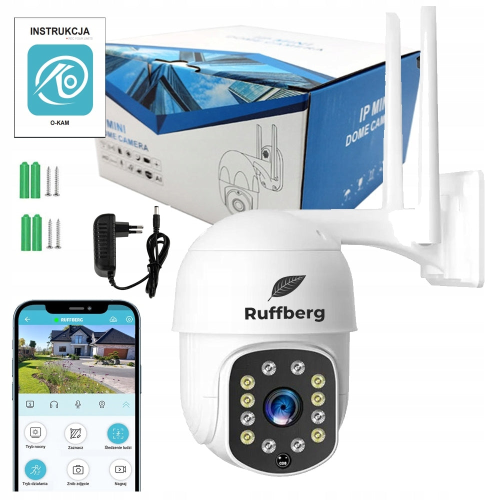 4G LTE outdoor camera with IP66 phone preview IP motion detection