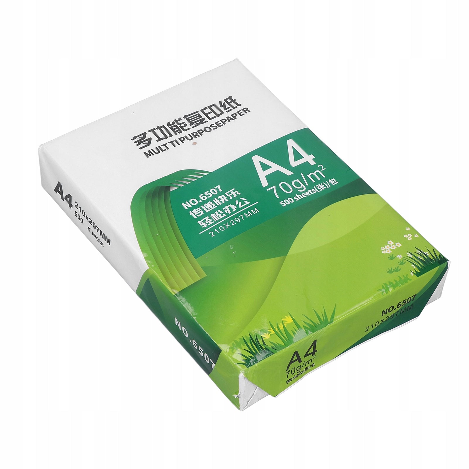 500 Sheets A4 Copy Paper Printer Paper Wood Pulp ZN Brand no brand