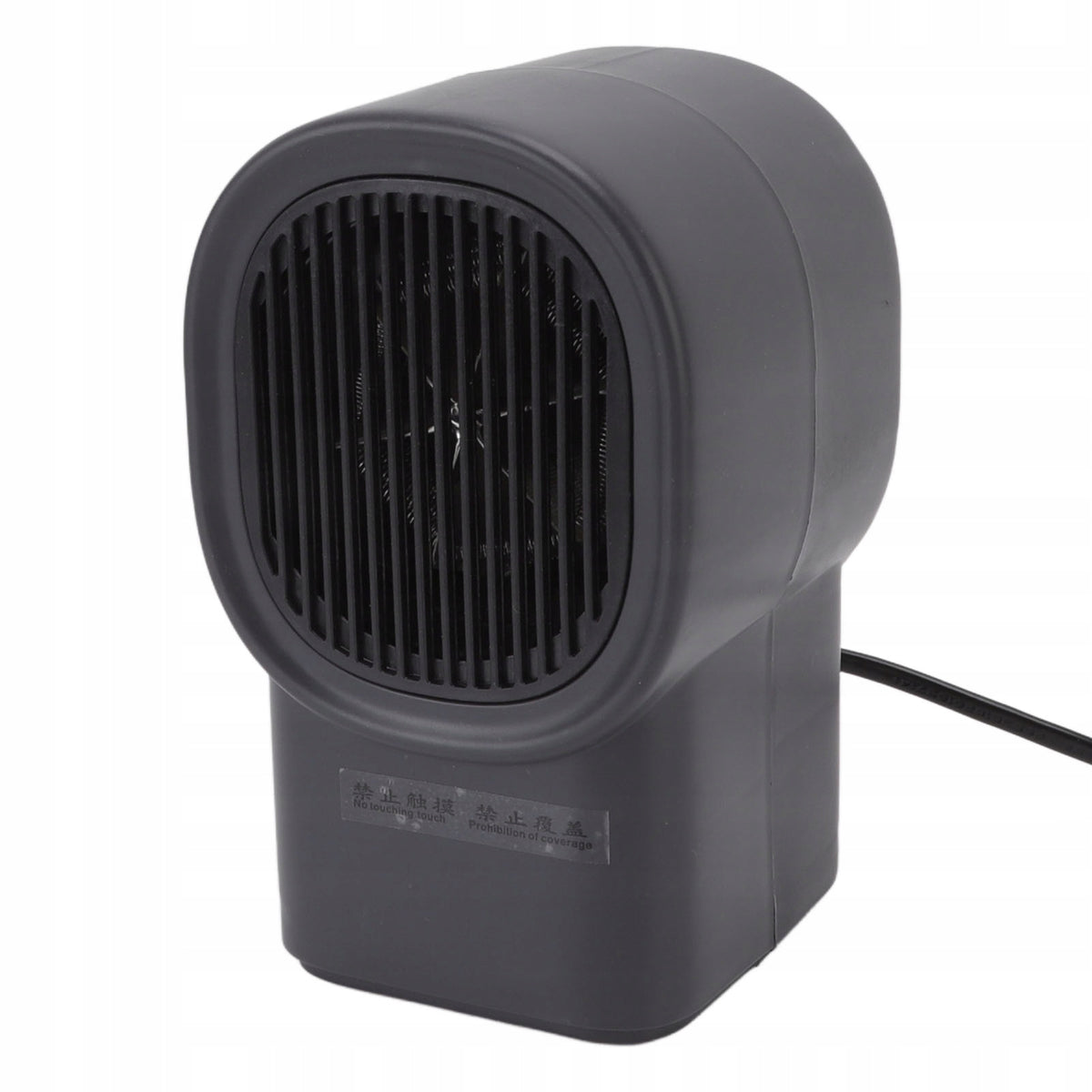 500W fan heater. Fast heating noise reduction. 1N