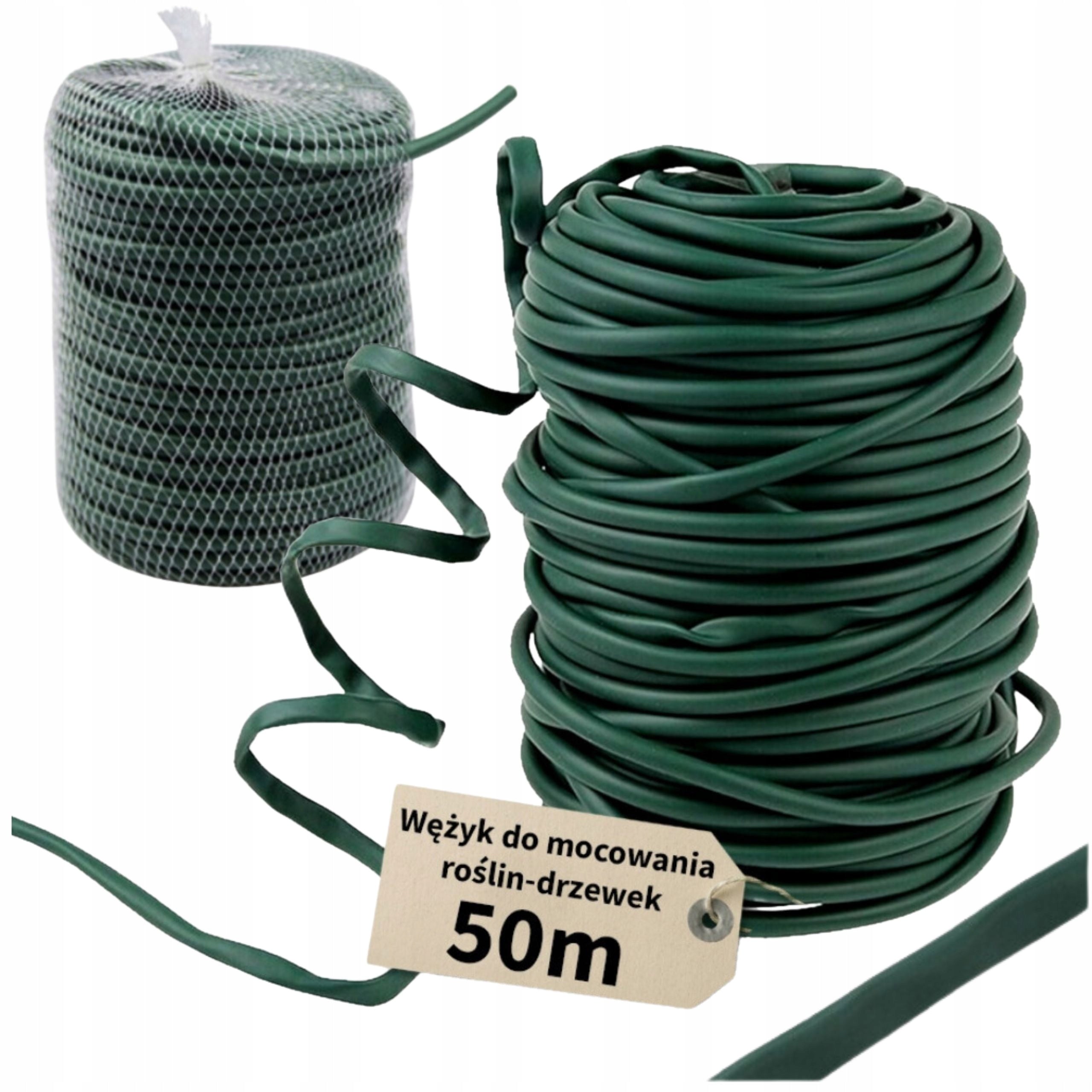 50m Orchard Hose No Tape For Timing Tree Shoots Trees Does Not Cut