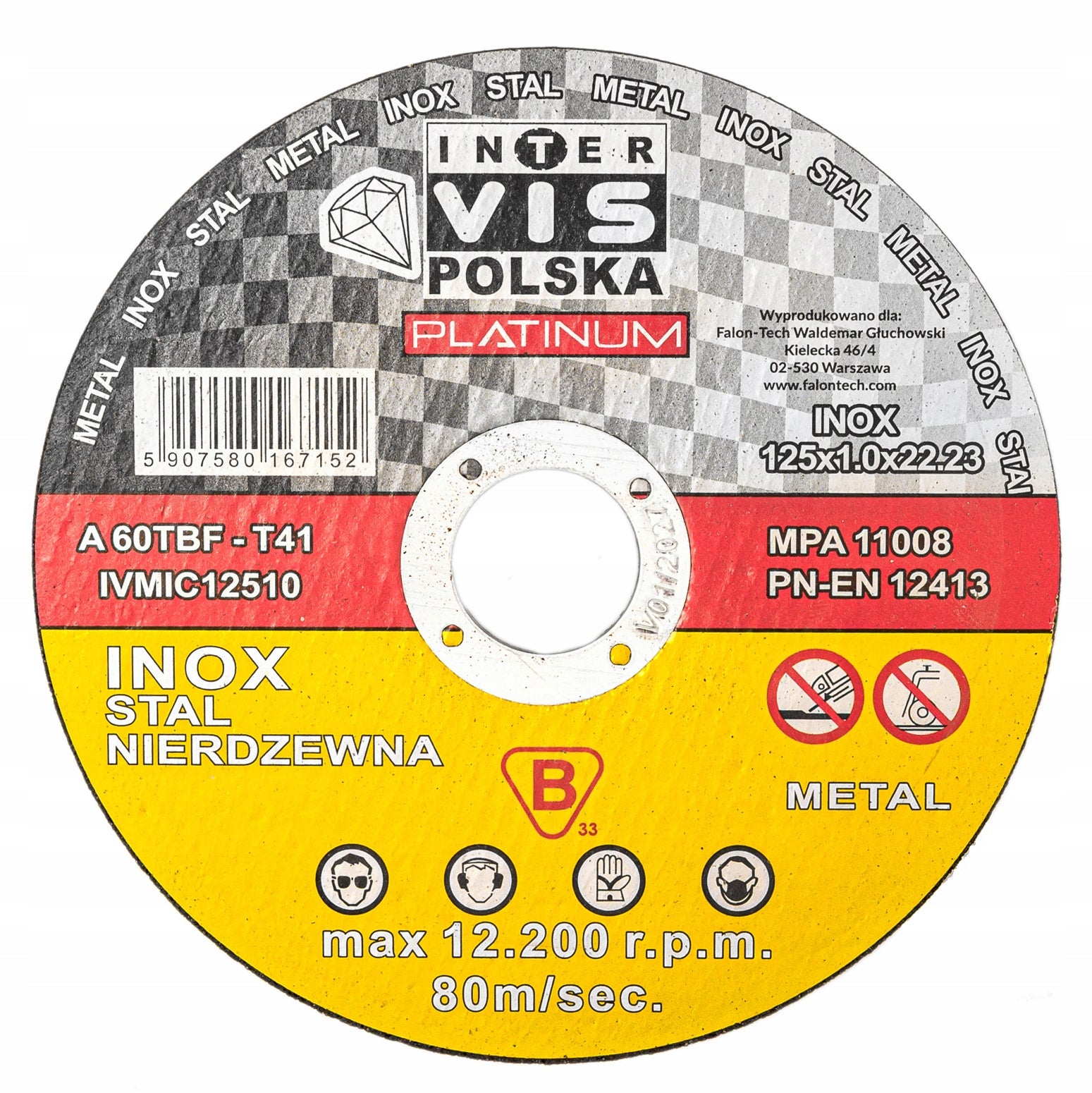 50pcs DISC METAL CUTTING DISCS ALUMINUM INOX 125 x 1,0mm 50pcs Brand Inter-Vis