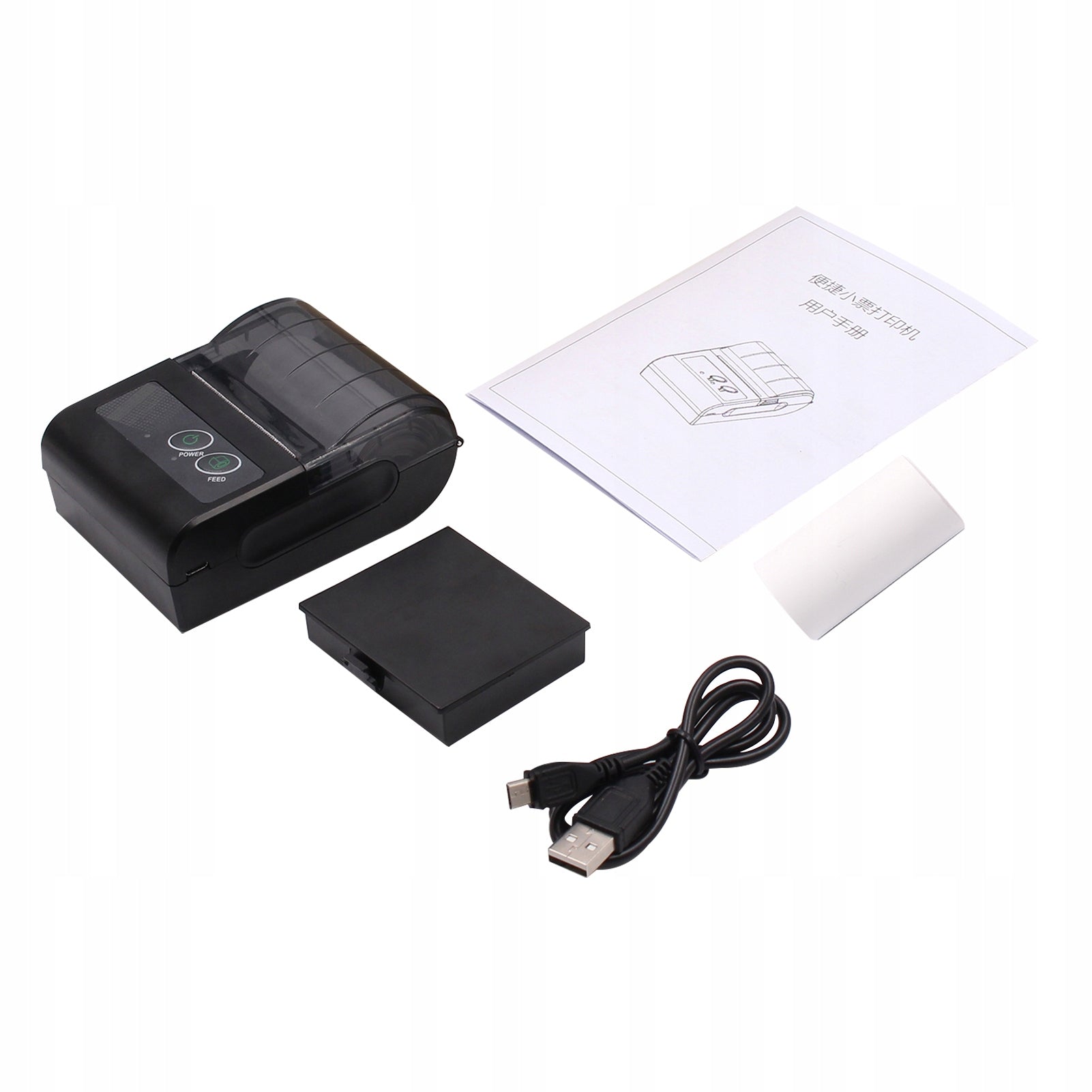 58mm Mini Portable Thermal Printer Wireless Lable Stay U0 Brand no brand