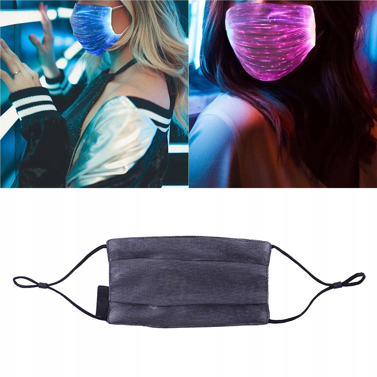 7 Color Lights LED Light up Face Mask for Party Favors Festival Black EAN (GTIN) 0782032062866