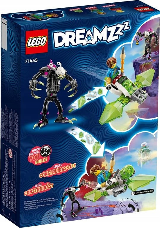 71455 LEGO DREAMZzz Brand LEGO