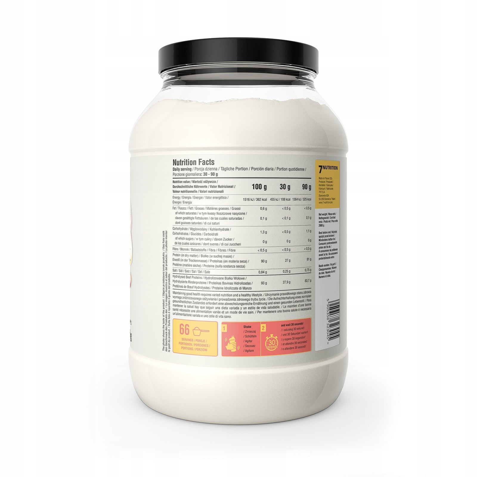 7NUTRITION PROTEIN JUICE BEEF 2000G CHERRY APPLE BEEF PROTEIN CONDITIONER Expiration date not specified