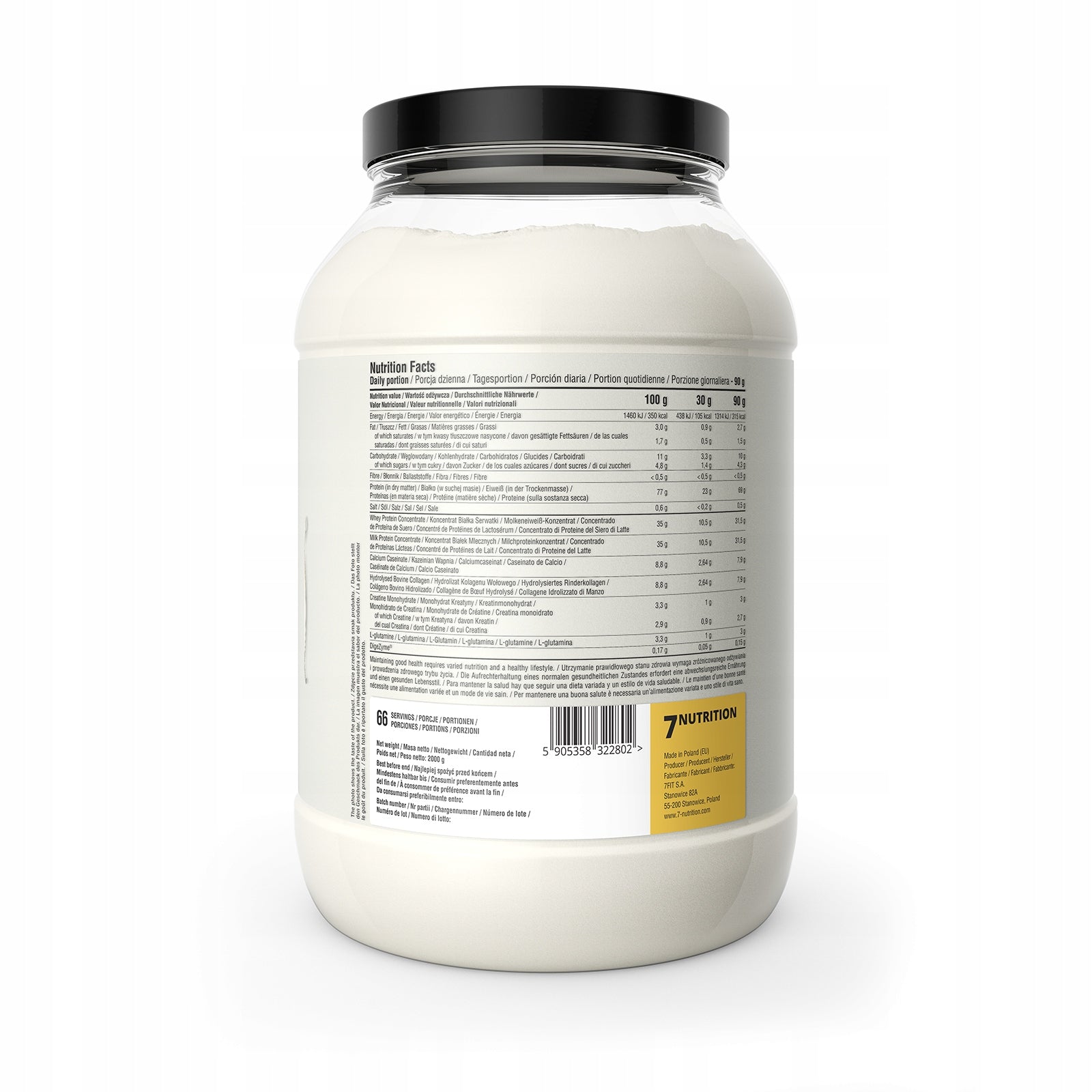 7Nutrition Protein Matrix 2kg Protein Mix WPC Protein Beef Caseinate Expiration date at least six months from the date of purchase