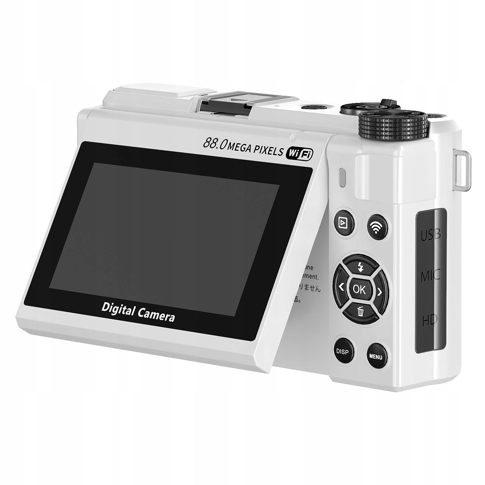 8K 88MP Digital Camera 18X Zoom Autofocus WiFi Travel with 3 RS Model 5231XADW