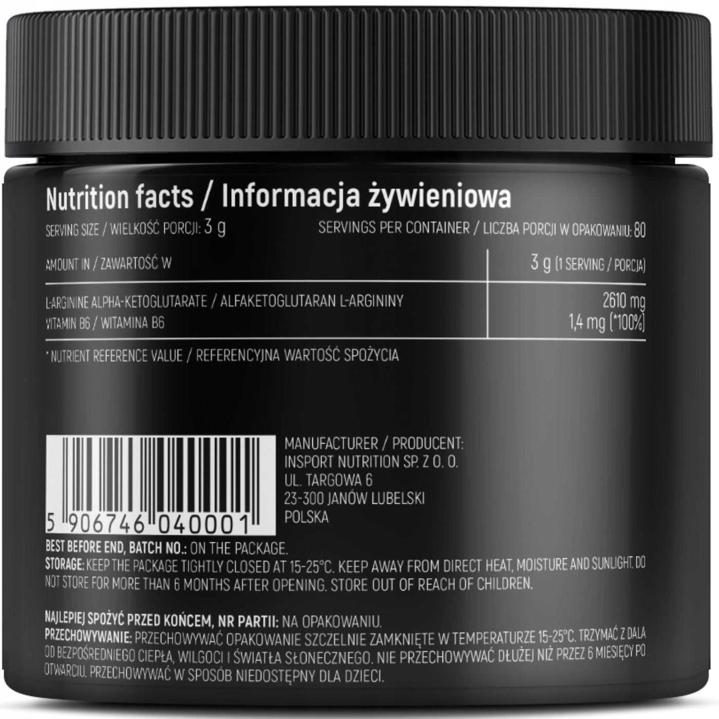AAKG PUMP EFFECT 240G PRE-WORKOUT ARGININE PUMP PINEAPPLE| INSPORT Expiration date at least 3 months from the date of purchase