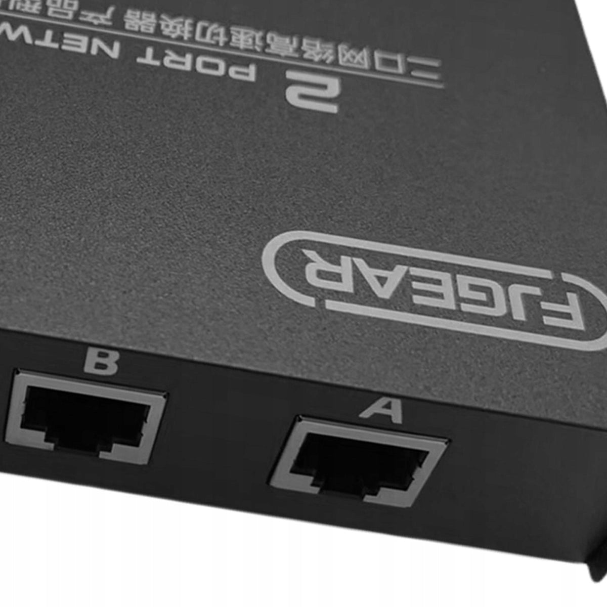 AB Manual Ethernet Lan Switch Press Button Network Hub 100 2Port Manufacturer code 13663016152