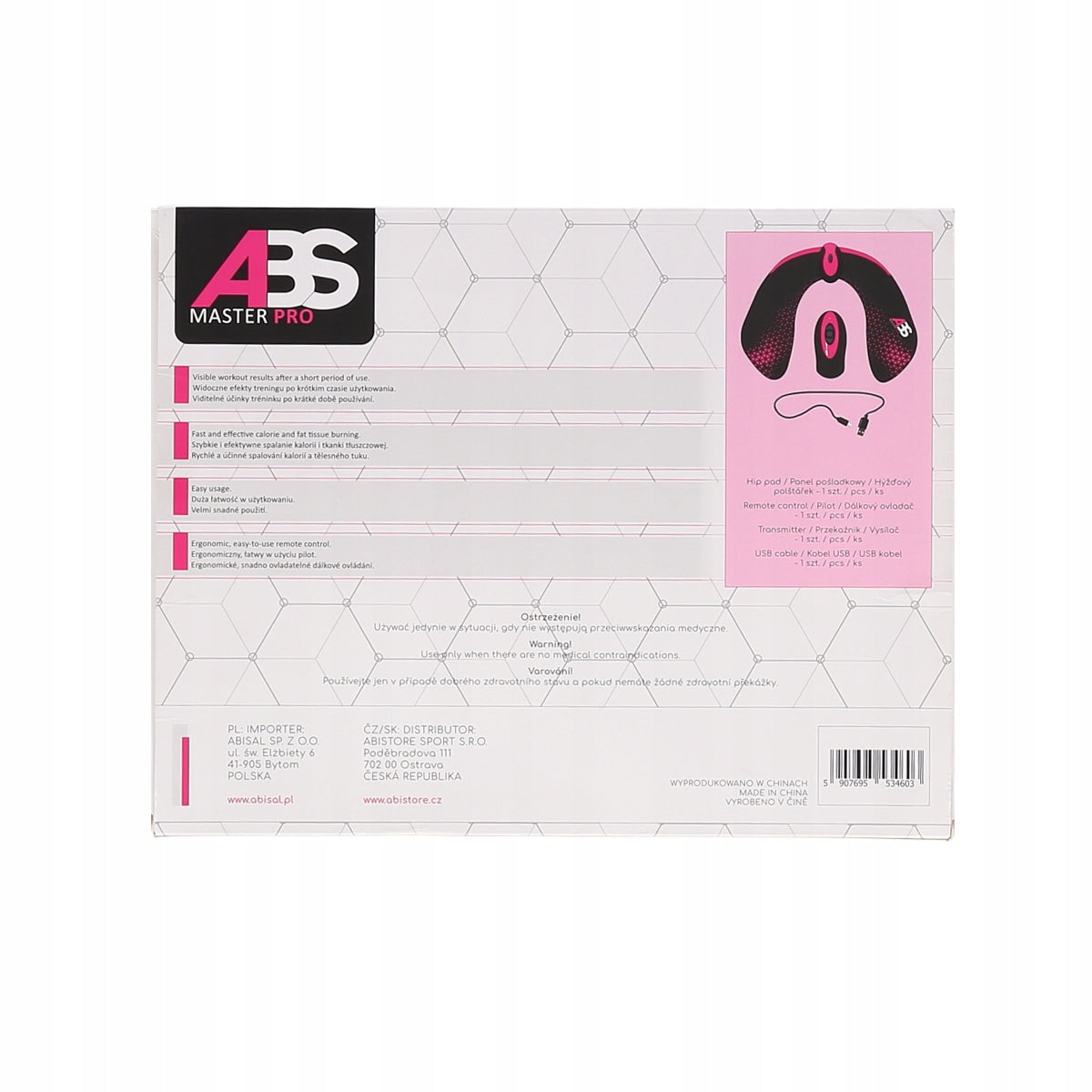 ABS MASTER PRO HIP TRAINER MUSCLE ELECTROSTIMULATOR NN HMS Product width 26 cm