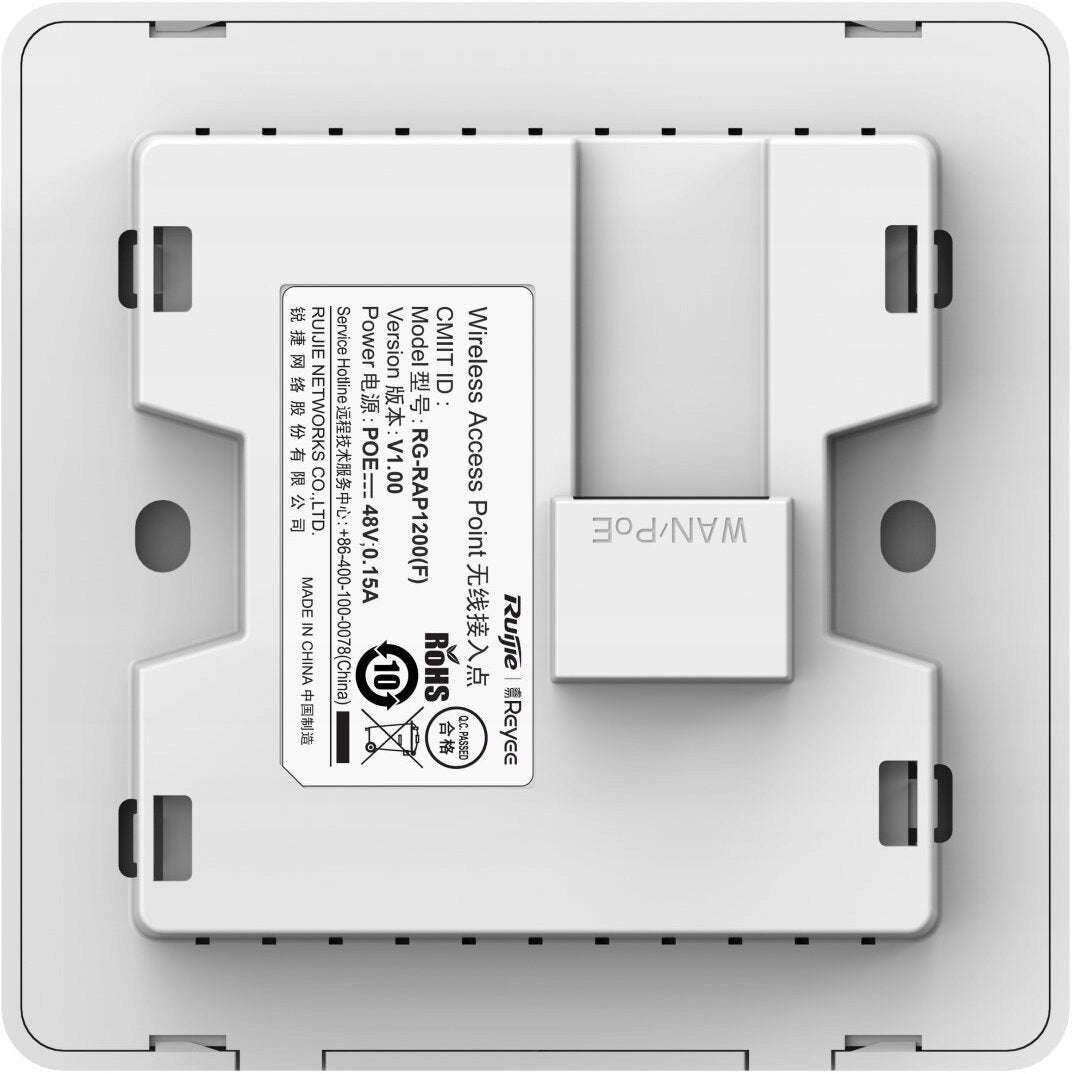 ACCESS POINT RG-RAP1200(F) 2.4GHz, 5GHz 400Mbps + 867Mbps REYEE Model 569556773