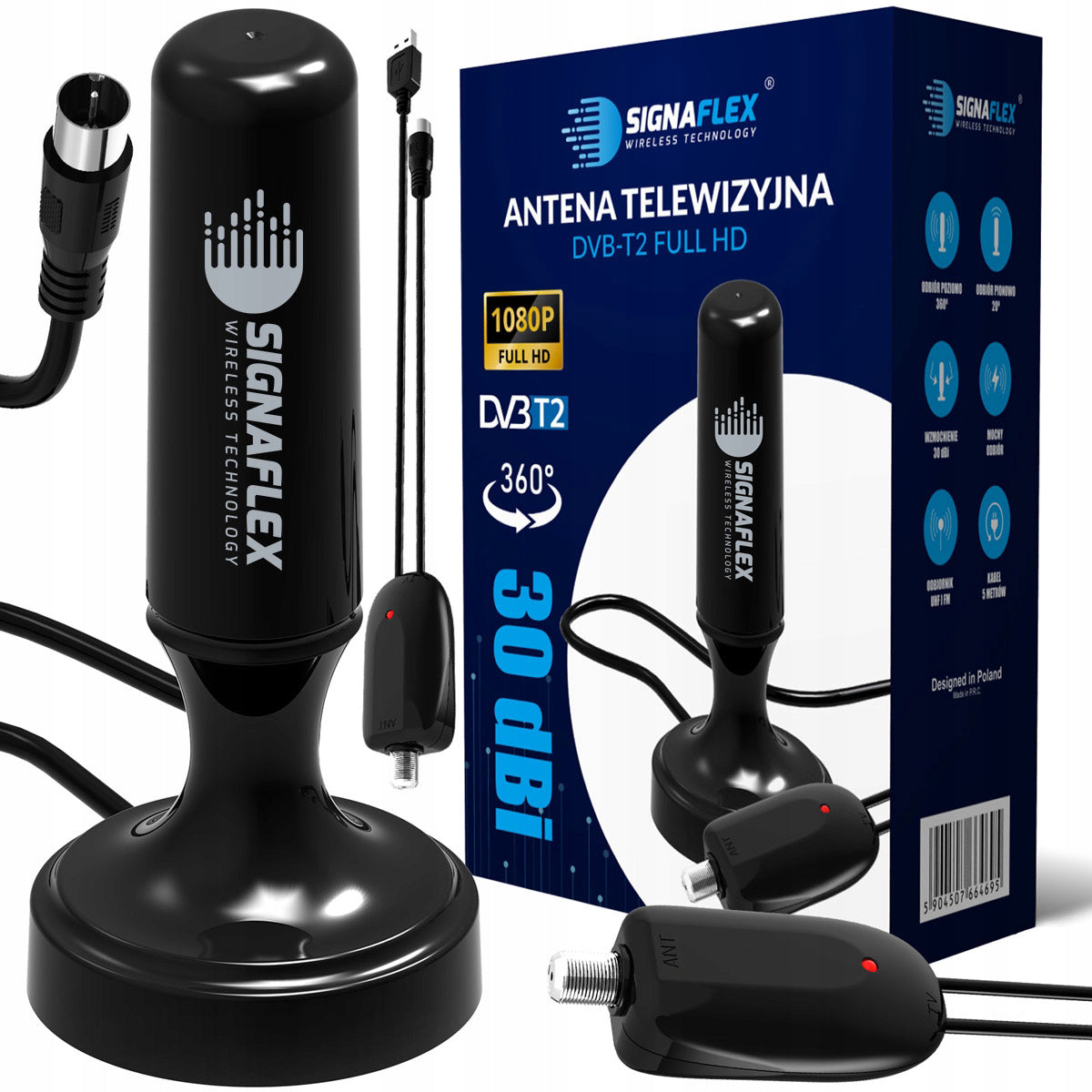 ACTIVE ANTENNA UHF VHF FM TV ROOM POWERFUL DVBT-2 30dbi TV FHD 4K