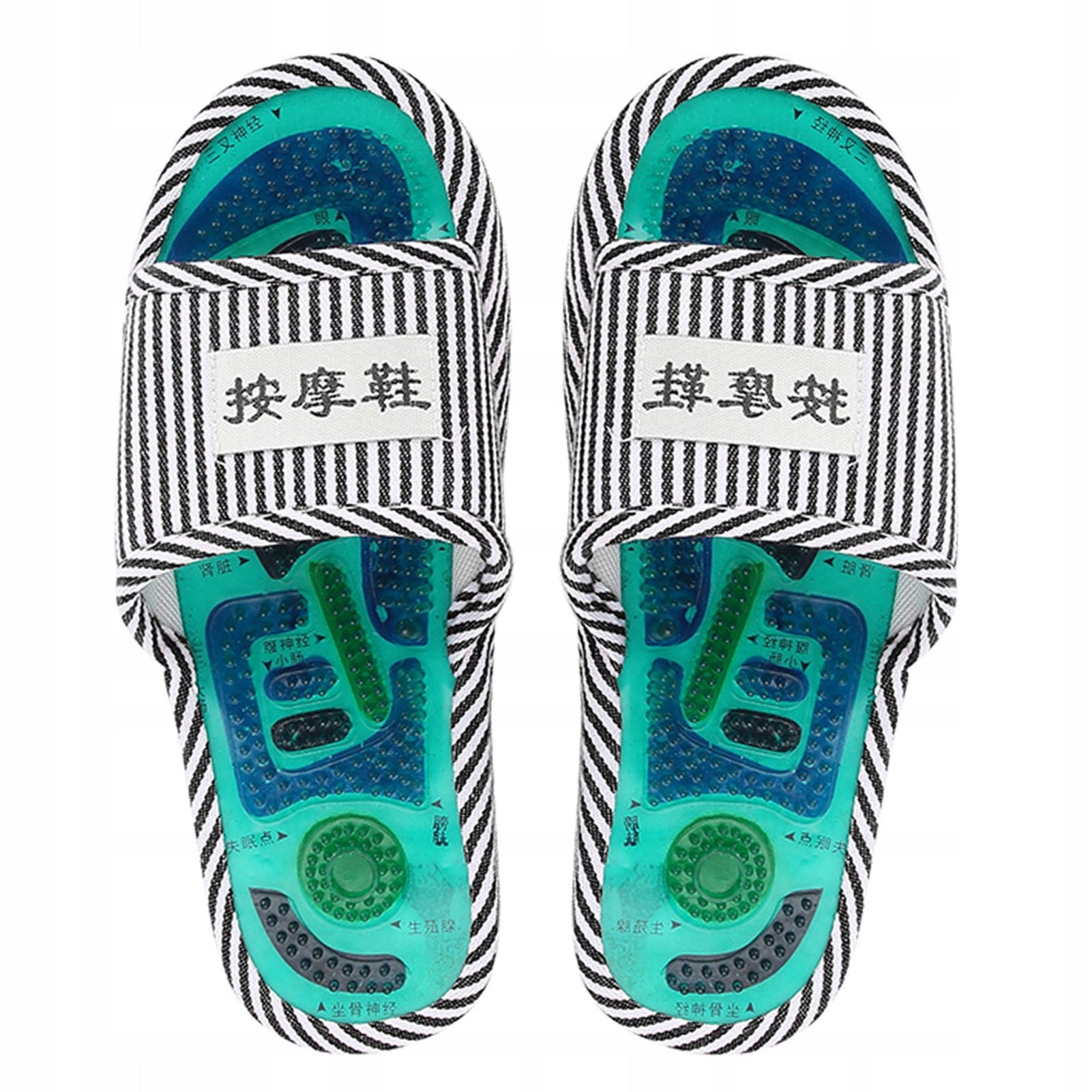 ACUPRESSURE FOOT MASSAGER STIMULATION OF MASSAGE SHOES