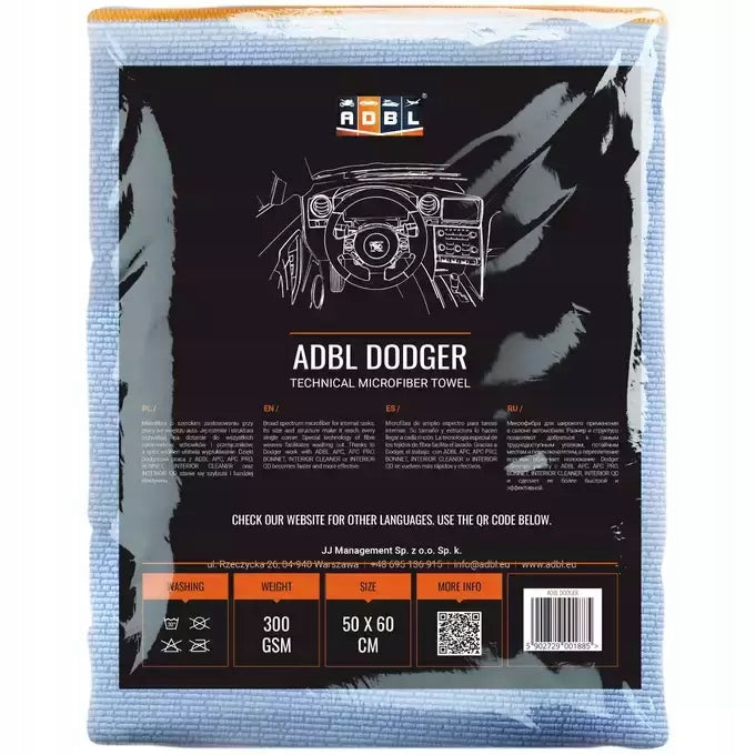 ADBL Dodger Microfiber Cloth 50x60cm 300gsm Manufacturer ADBL