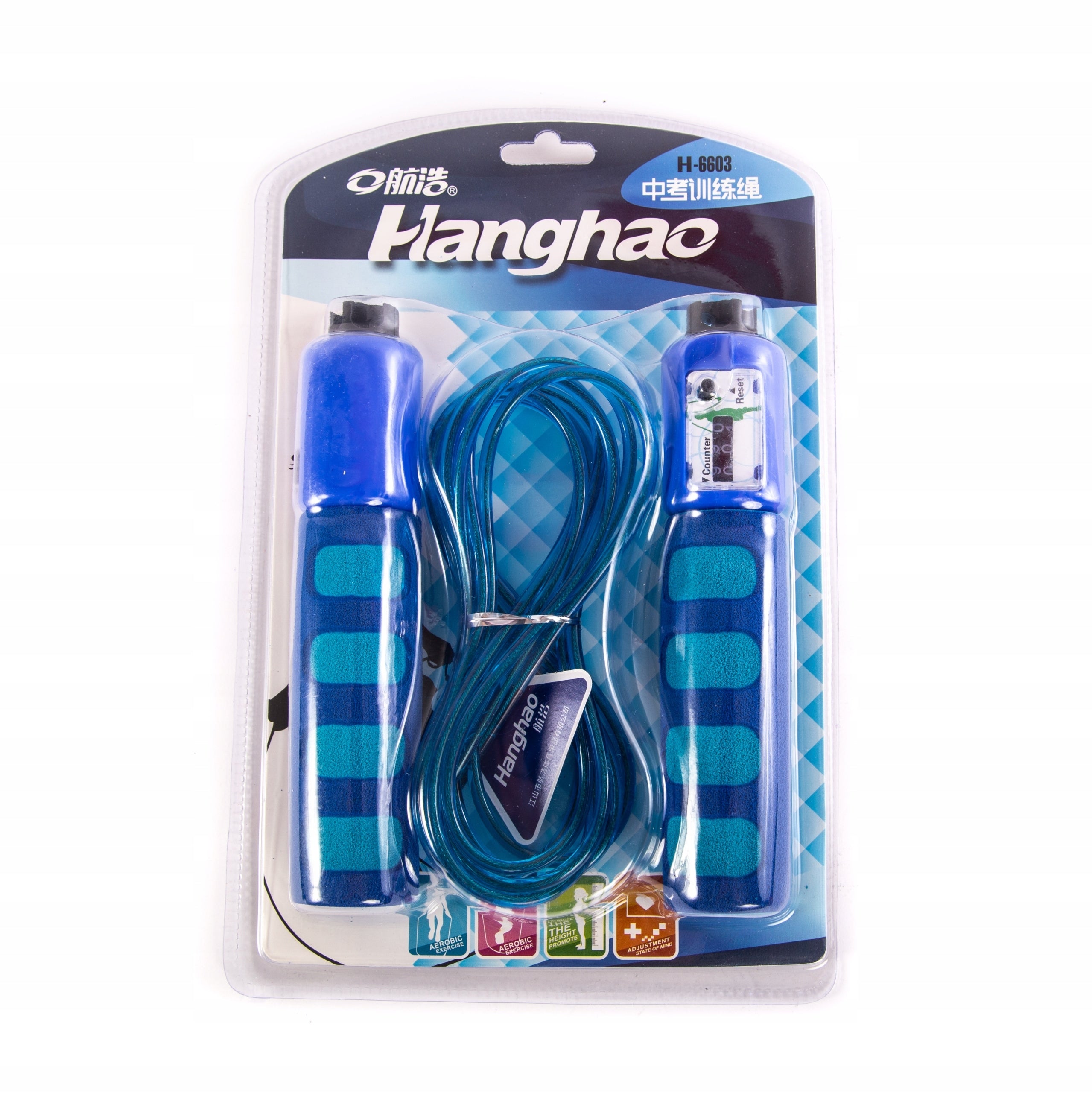 ADJUSTABLE JUMP ROPE FITNESS COUNTER DIFFERENT COLORS