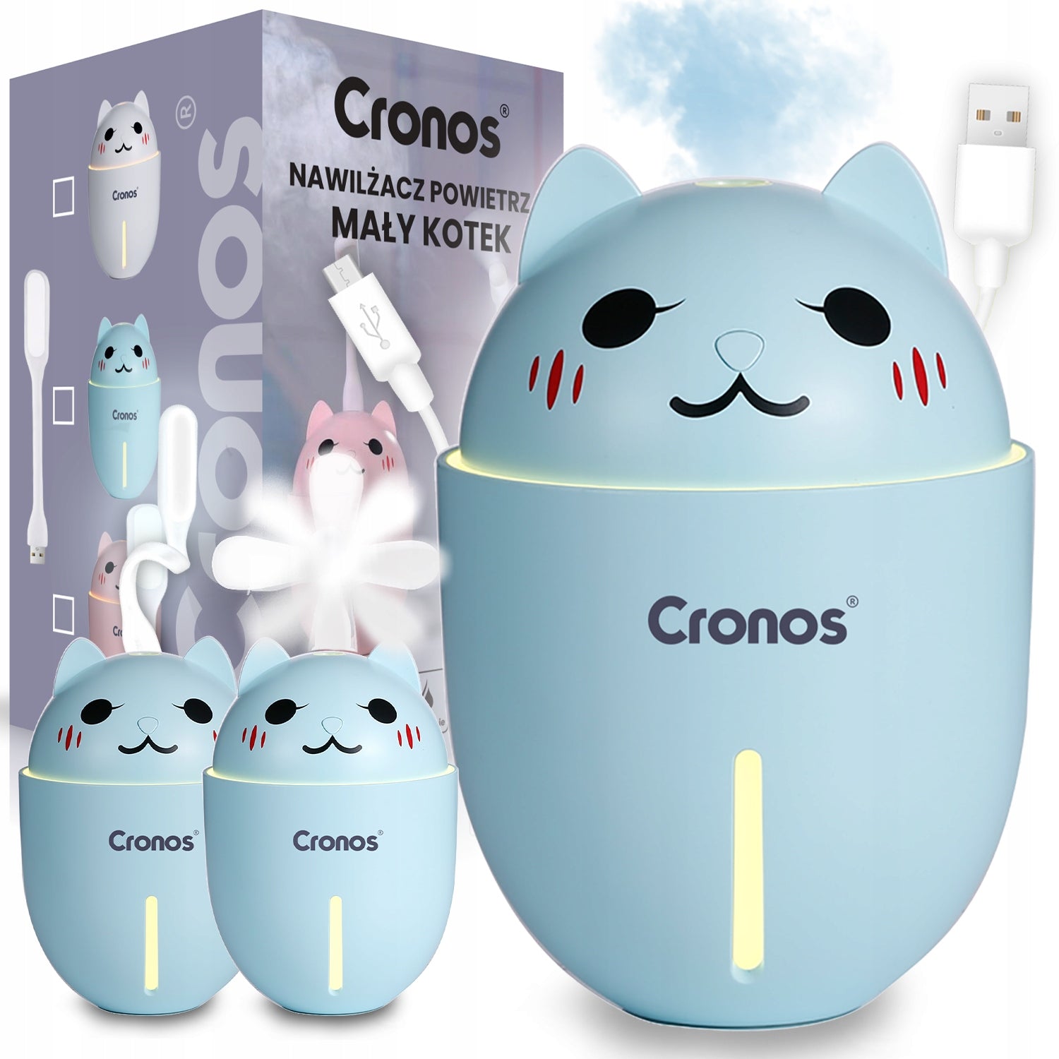 AIR HUMIDIFIER LED LIGHT WINDMILL KITTEN 3in1