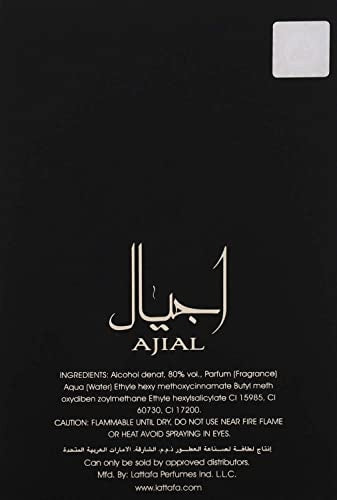 AJIAL 100ML Perfume Packaging volume 100 ml