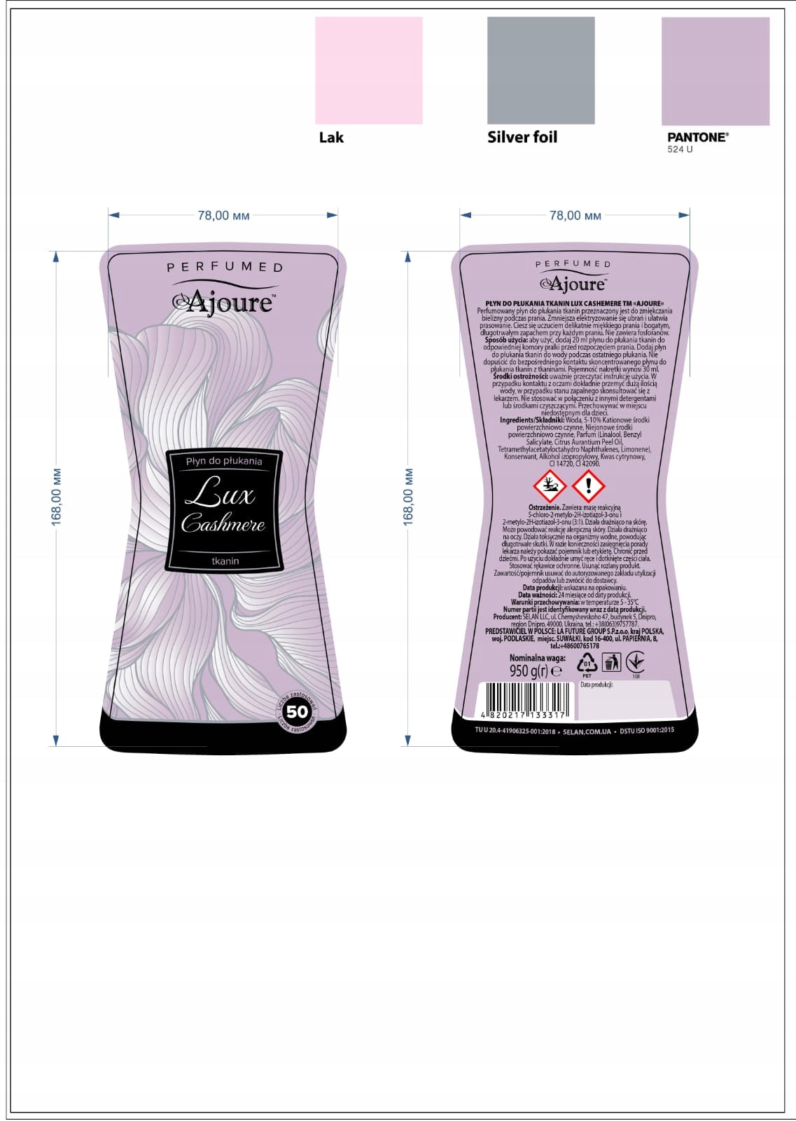 AJOURE Perfumed Fabric Softener LUX CASHMERE 50 Rinses 950 g Packaging status original