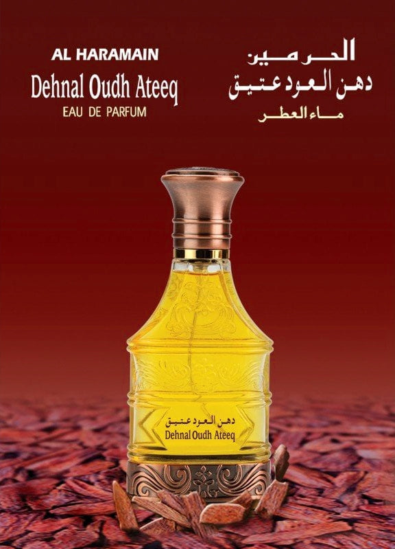 AL HARAMAIN DEHNAL OUDH ATEEQ EDP 55ML - revelation Brand Al Haramain