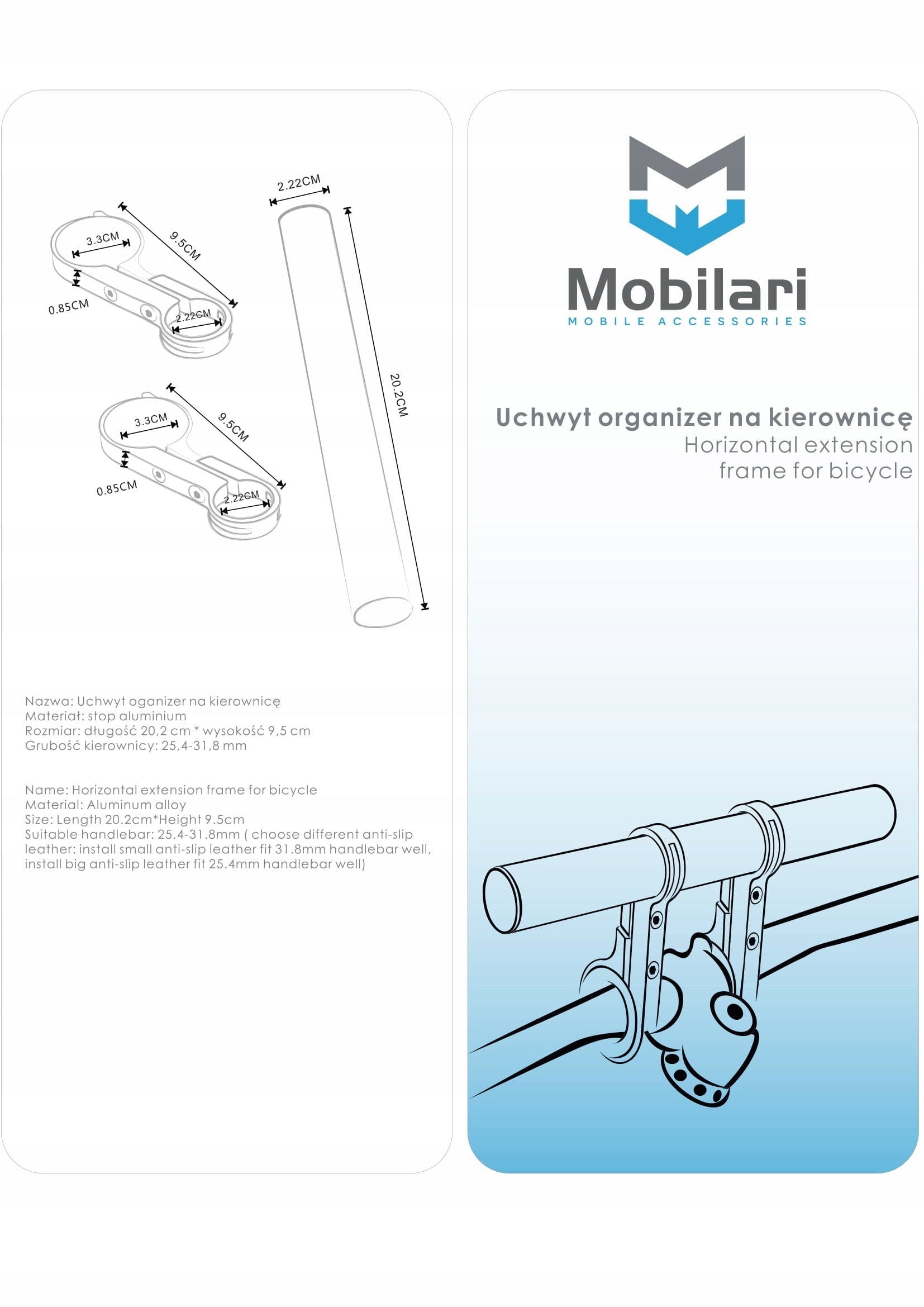 ALUMINUM HANDLEBAR ORGANIZER HOLDER EXTENDER ADJUSTABLE Manufacturer code M111029