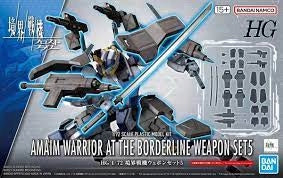 Surenkamas modelis Bandai HG Kyokai Senki Amaim Warrior at the Borderline Weapon Set 5 65328