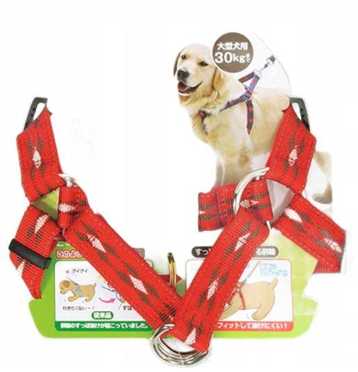ANATOMICAL HARNESS FOR DOGS WITH DOUBLE ATTACHMENT - SIZE L Brand no brand